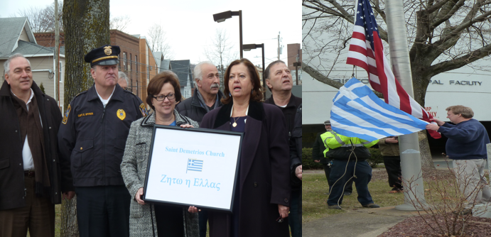 Flag raising ceremony